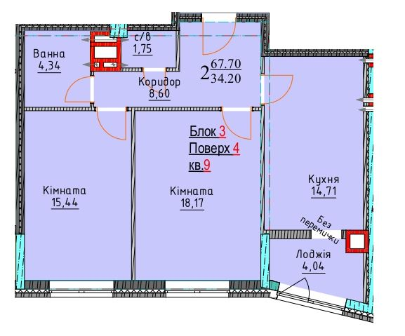 2-комнатная 67.7 м² в ЖК Водограй от 25 400 грн/м², Черновцы