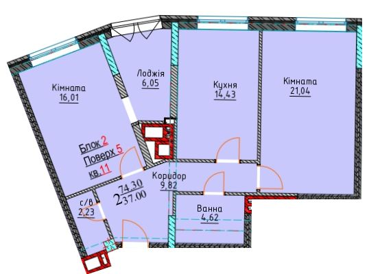 2-кімнатна 74.3 м² в ЖК Водограй від 25 050 грн/м², Чернівці