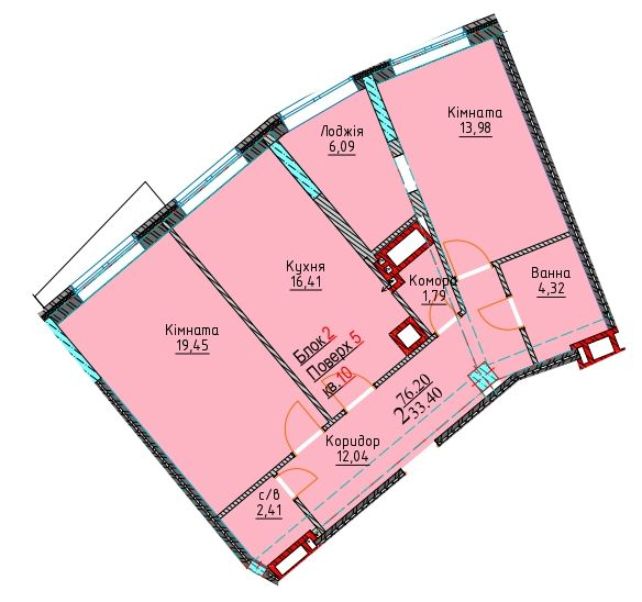 2-комнатная 76.2 м² в ЖК Водограй от 25 950 грн/м², Черновцы