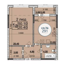 1-комнатная 50.1 м² в Мкрн Зоряний от 25 600 грн/м², Черновцы