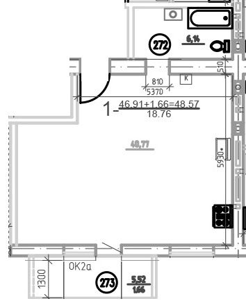 1-кімнатна 48.57 м² в ЖК Слобожанська Слобода від 21 000 грн/м², смт Слобожанське