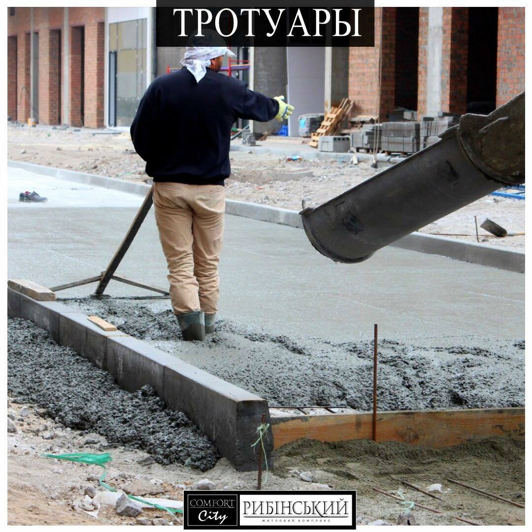 Хід будівництва ЖК Comfort City Рибінський, жовт, 2020 рік