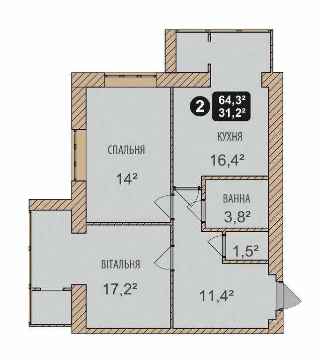 2-кімнатна 64.3 м² в ЖК Автобіографія від 13 500 грн/м², Хмельницький