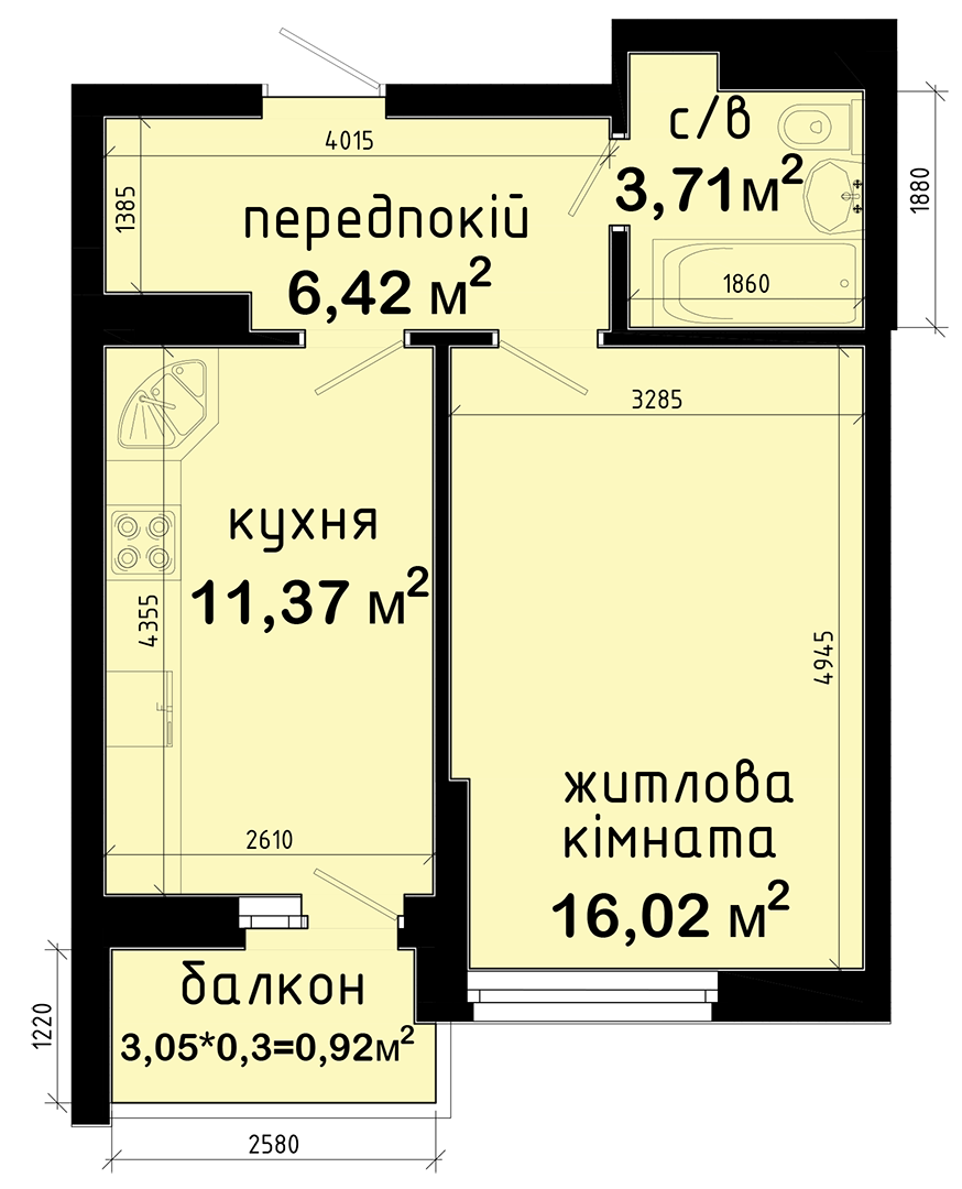 1-кімнатна 38.44 м² в ЖК Авеню 42 від 23 900 грн/м², Київ