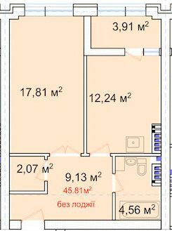 1-кімнатна 49.72 м² в ЖК Comfort City Lagoon від 20 950 грн/м², Дніпро