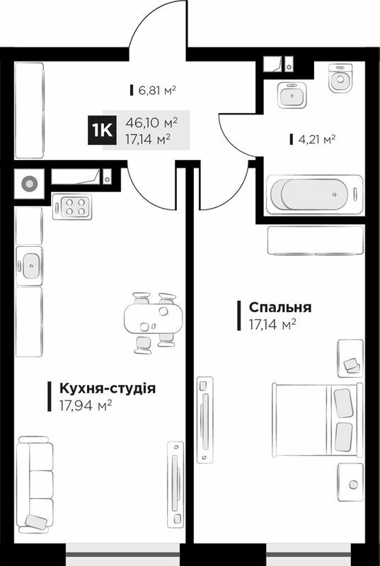 1-комнатная 46.1 м² в ЖК ARTHOUSE park от 32 400 грн/м², Львов