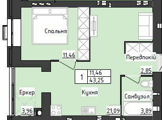 1-комнатная 43.25 м² в ЖК Sweet Home от 23 800 грн/м², Днепр