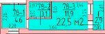 1-комнатная 22.5 м² в ЖК Волна от 19 650 грн/м², с. Железный Порт