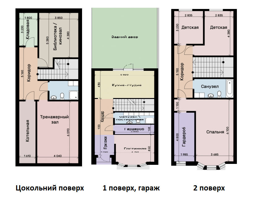 Таунхаус 247 м² в Таунхауси в П'ятихатках від 12 348 грн/м², Харків