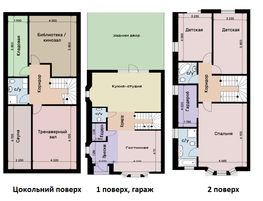 Таунхаус 284 м² в Таунхаусы в Пятихатках от 14 155 грн/м², Харьков