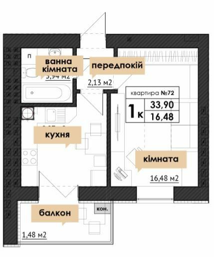 1-комнатная 33.9 м² в ЖК Park Residence от 27 300 грн/м², с. Софиевская Борщаговка