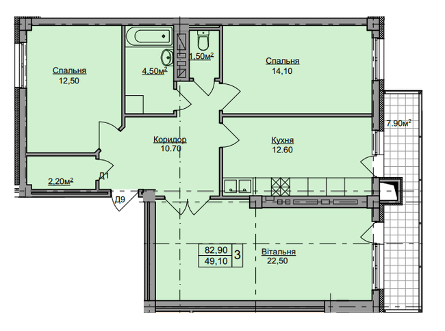 3-кімнатна 82.9 м² в ЖК Погулянка від 19 750 грн/м², Львів