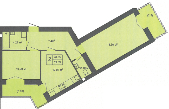 2-комнатная 59.89 м² в ЖК Кленовий Парк от 13 600 грн/м², г. Трускавец