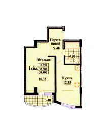 1-комнатная 39.4 м² в ЖК на вул. Роксолани, 16 от 20 350 грн/м², г. Трускавец