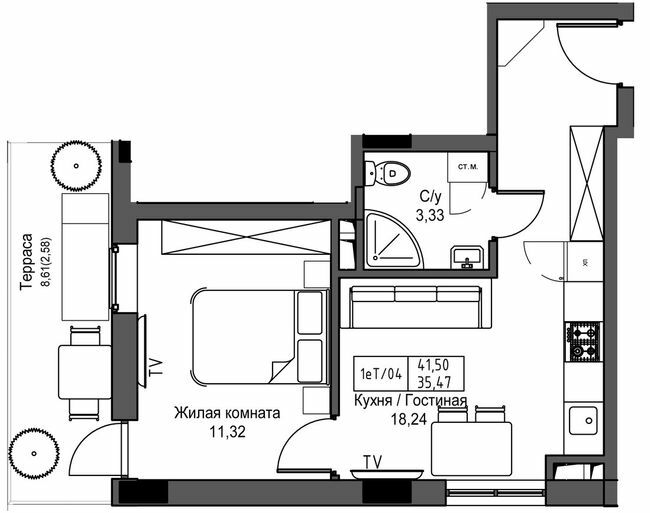 1-комнатная 35.47 м² в ЖГ ARTVILLE от 23 650 грн/м², пгт Авангард