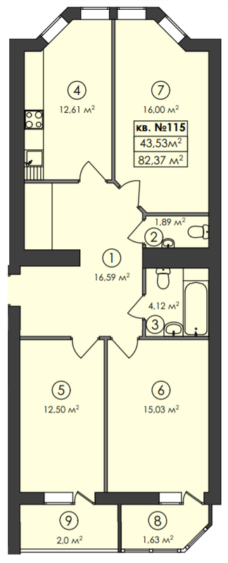 3-комнатная 82.37 м² в ЖК Family-2 от 22 350 грн/м², с. Гатное