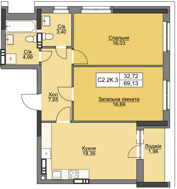 2-комнатная 69.13 м² в ЖК Вышгород Плаза от 23 000 грн/м², г. Вышгород