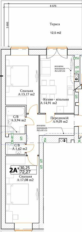 2-комнатная 72.27 м² в ЖК Art Residence от 23 350 грн/м², г. Ирпень