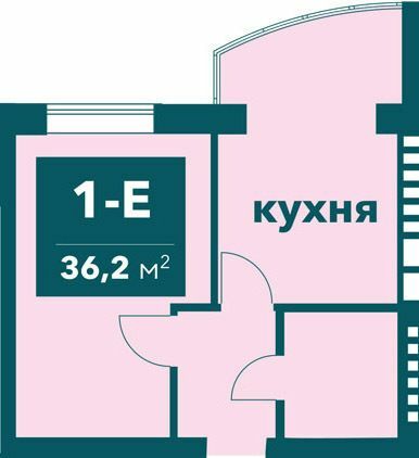 1-комнатная 36.2 м² в ЖК Ибис от 24 500 грн/м², г. Ирпень