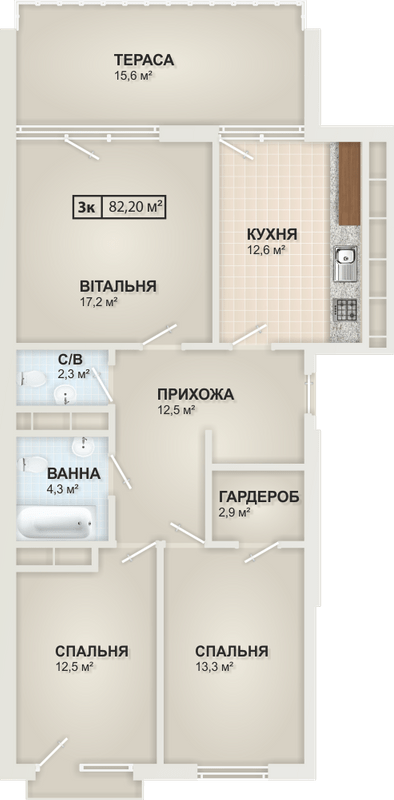 3-комнатная 82.2 м² в ЖК HydroPark DeLuxe от 23 500 грн/м², Ивано-Франковск