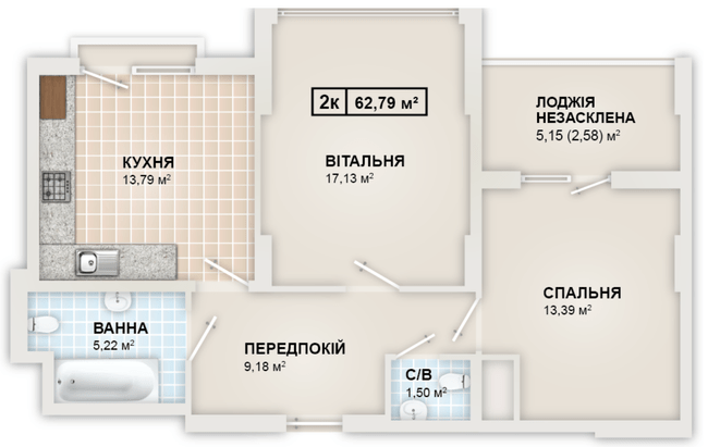 2-кімнатна 62.79 м² в ЖК HydroPark DeLuxe від 23 500 грн/м², Івано-Франківськ