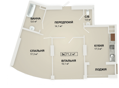 2-кімнатна 71.2 м² в ЖК LYSTOPAD від 16 300 грн/м², Івано-Франківськ