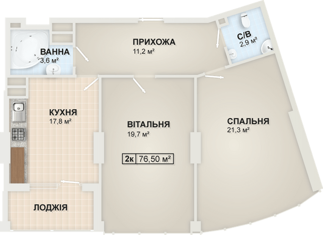 2-комнатная 76.5 м² в ЖК LYSTOPAD от 16 300 грн/м², Ивано-Франковск