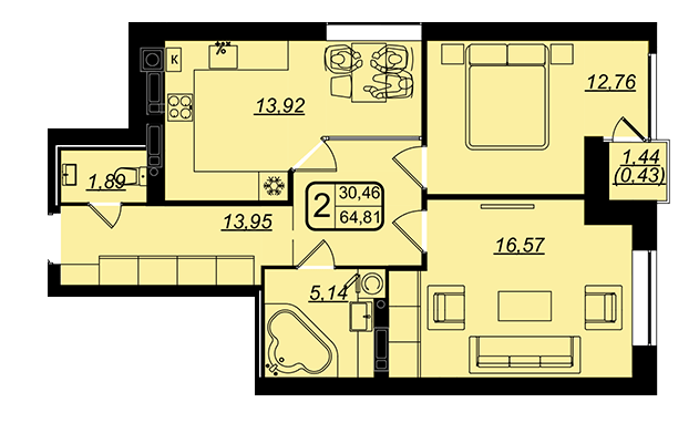 2-кімнатна 64.81 м² в ЖК Golden House від 29 200 грн/м², Вінниця