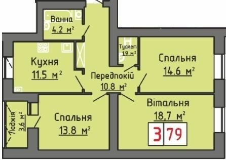 3-комнатная 79 м² в ЖК Оберег от 17 500 грн/м², Луцк