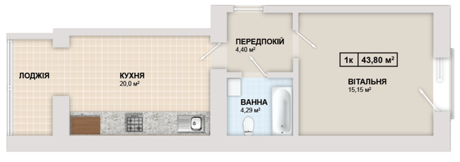 1-комнатная 43.8 м² в ЖК Містечко Козацьке от 13 800 грн/м², Ивано-Франковск