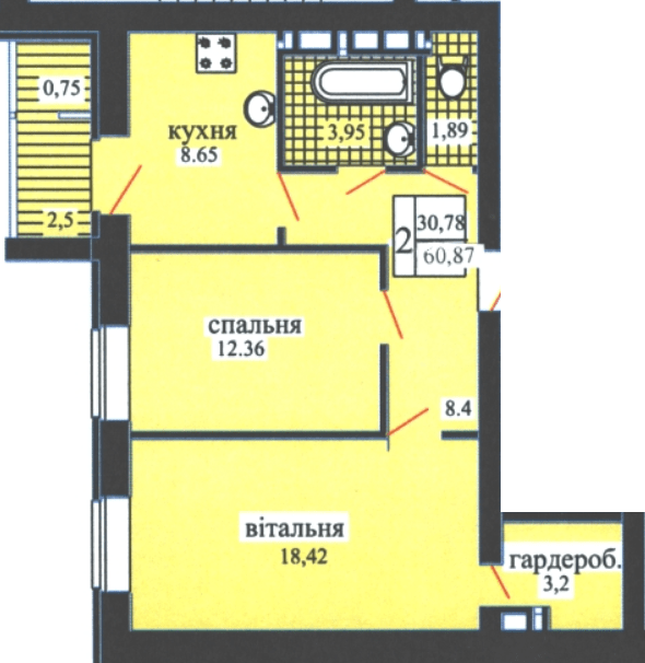 2-комнатная 60.87 м² в ЖК Городок от 26 000 грн/м², с. Софиевская Борщаговка