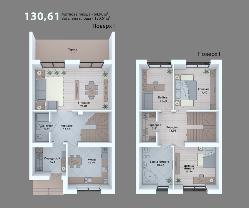 Таунхаус 130.61 м² в КМ Струмочок 2 від 14 000 грн/м², с. Струмівка