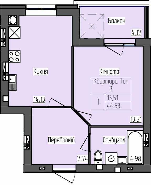 1-кімнатна 44.53 м² в ЖК SkyCity від 19 000 грн/м², м. Бориспіль