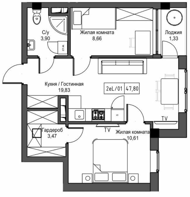 2-комнатная 49.8 м² в ЖГ ARTVILLE от 23 550 грн/м², пгт Авангард