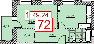 1-кімнатна 49.24 м² в ЖК Німецький проект (Григорівське шосе) від 23 700 грн/м², Харків