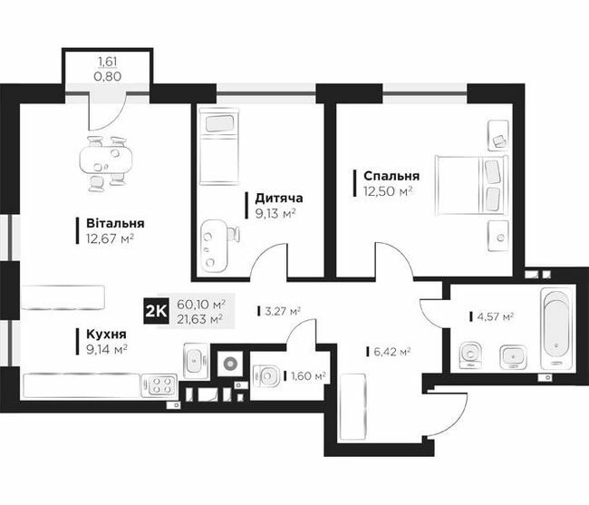 2-кімнатна 68.08 м² в ЖК Hygge від 30 600 грн/м², Львів