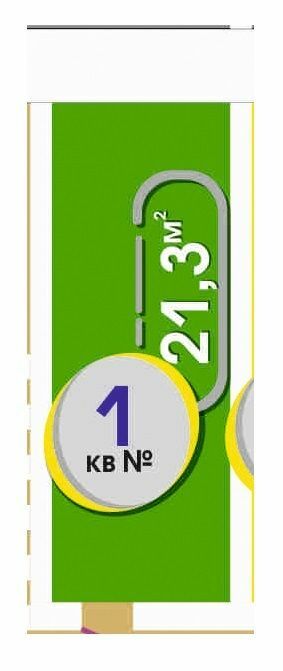 1-кімнатна 21.3 м² в ЖК Сузір'я 2020 від 14 500 грн/м², Кропивницький