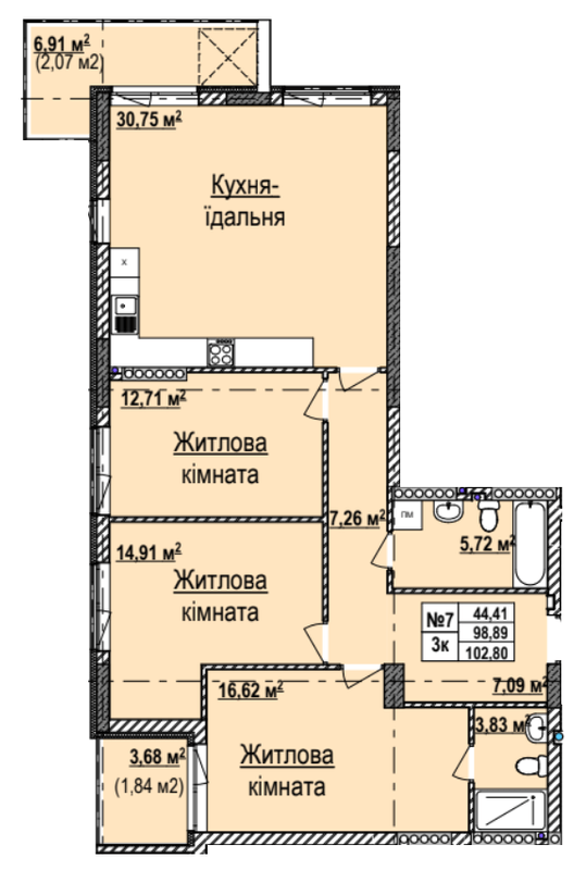 3-комнатная 102.5 м² в ЖК The High Hills от 28 250 грн/м², Львов