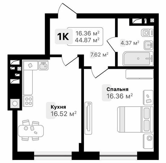 1-кімнатна 44.87 м² в ЖК AUROOM FOREST від 19 750 грн/м², м. Винники