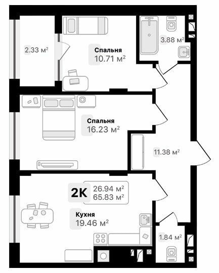 2-комнатная 65.83 м² в ЖК AUROOM FOREST от 19 850 грн/м², г. Винники