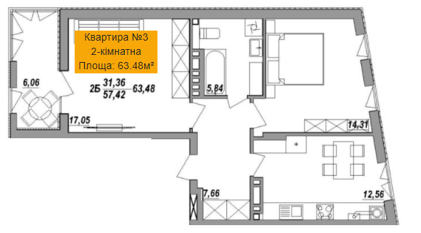 2-кімнатна 63.48 м² в ЖК Адамант від 13 800 грн/м², Тернопіль