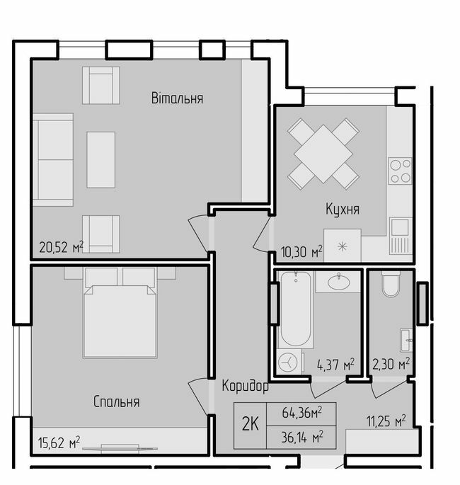 2-комнатная 64.36 м² в ЖК Над Озером от 30 800 грн/м², Тернополь