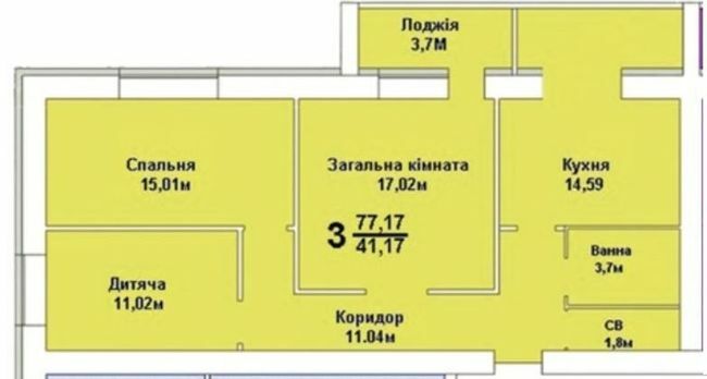 3-комнатная 77.17 м² в ЖК Европейский от 14 300 грн/м², Хмельницкий