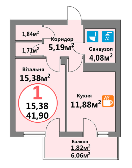 1-кімнатна 41.9 м² в ЖК Еко-дім на Тракті 4 від 16 300 грн/м², с. Лисиничі