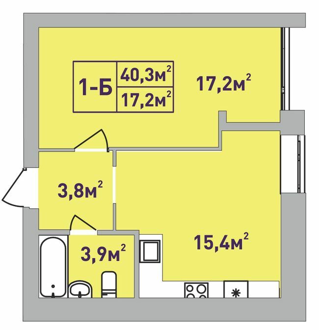 1-комнатная 40.3 м² в ЖК Центральный-Премиум от 31 650 грн/м², г. Ирпень