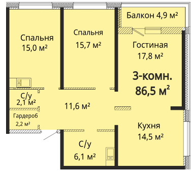 3-кімнатна 86.5 м² в ЖК Альтаїр 3 від 25 250 грн/м², Одеса