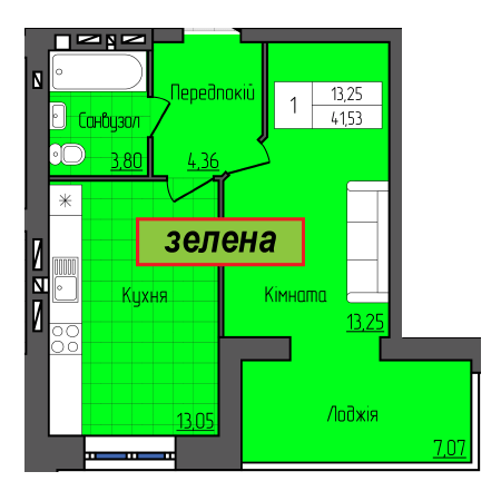 1-кімнатна 41.53 м² в ЖК Затишок від 15 200 грн/м², м. Стрий