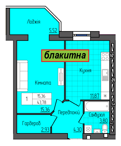 1-комнатная 43.78 м² в ЖК Затишок от 15 200 грн/м², г. Стрый