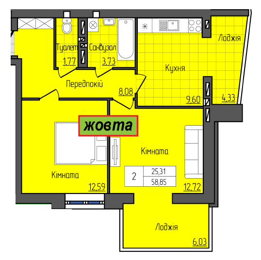 2-кімнатна 58.85 м² в ЖК Затишок від 15 200 грн/м², м. Стрий