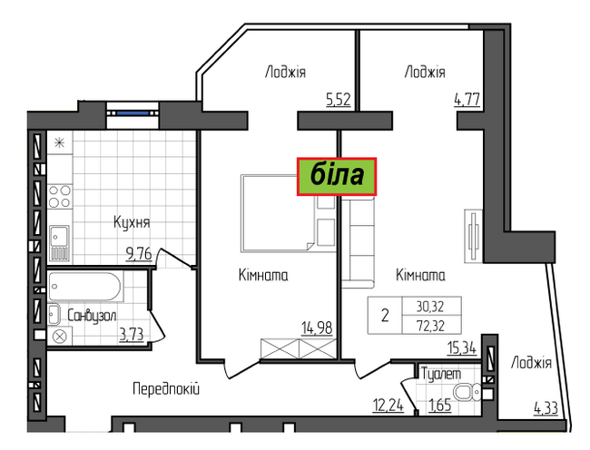 2-комнатная 72.32 м² в ЖК Затишок от 15 200 грн/м², г. Стрый